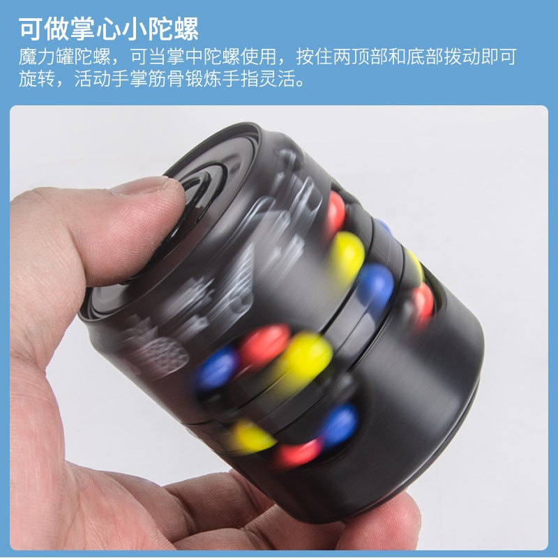 Pitchcan Rubik'S Cube Coke Magic Bean Fingertip Gyro Finger Rotating Ball Benefit Intelligence Decompression Children'S Toys - Image 4